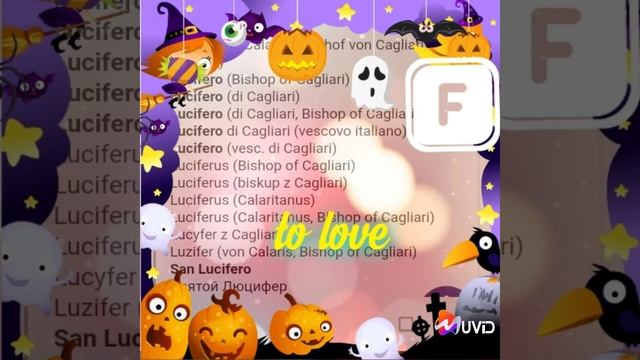 Lucifer Zerato X Zemfira - Abuse Remix (Абьюз)