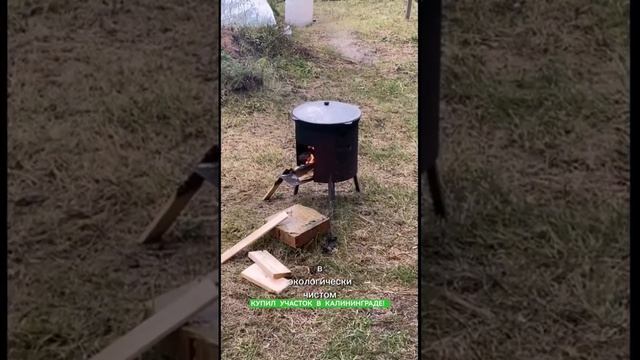 КУПИЛ УЧАСТОК РЯДОМ С ЗАЛИВОМ! смотреть онлайн