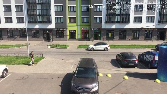 Парашютная 61   утренний трафик