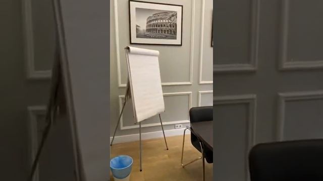 Офис аренда , резервный проезд.д4 Москва смотреть онлайн