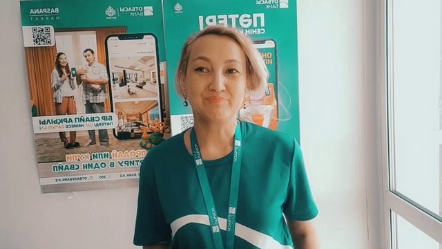 Атырау жастары программа/ Атырау жастары багдарламасы казакша видео смотреть онлайн