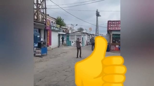 Рынок "Чайка". смотреть онлайн