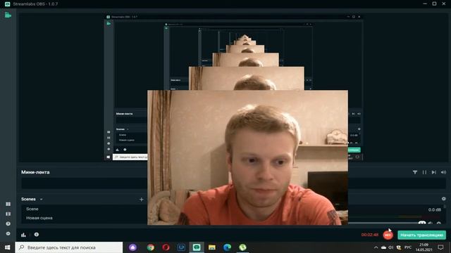 Раздел имущества супругов!!! смотреть онлайн