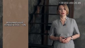 New buildings in Odessa in installments