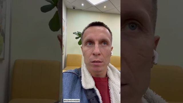 Недвижимость Сочи. Клиент сделал 72% годовых!