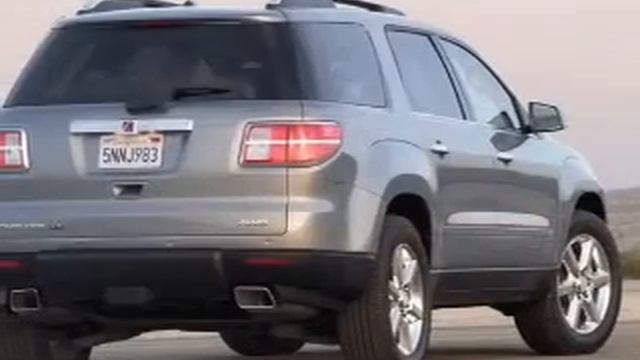 2007 Saturn Outlook - Jacksonville NC смотреть онлайн