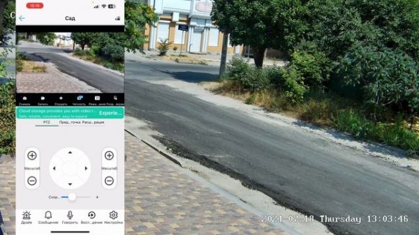СУПЕР камера G.Craftsman. Отличная дневная и ночная картинка за НЕДОРОГО.