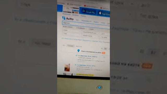 Мусофирлар учун квартира топишни Осон йоли смотреть онлайн