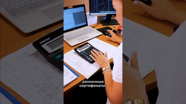 Что такое акт освидетельствования скрытых работ?