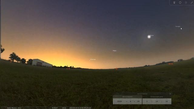 Звёздное небо июня | Астрокомплекс ИФТИС МПГУ смотреть онлайн