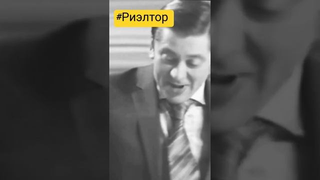 #недвижимость в Чехове. Риэлтор Игорь Прощенко. +79296682017 #дом #земл смотреть онлайн