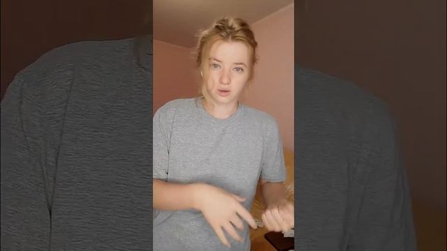 жить у свекрови. отношения с мужем или пропаганда здоровых отношений. ☝ смотреть онлайн