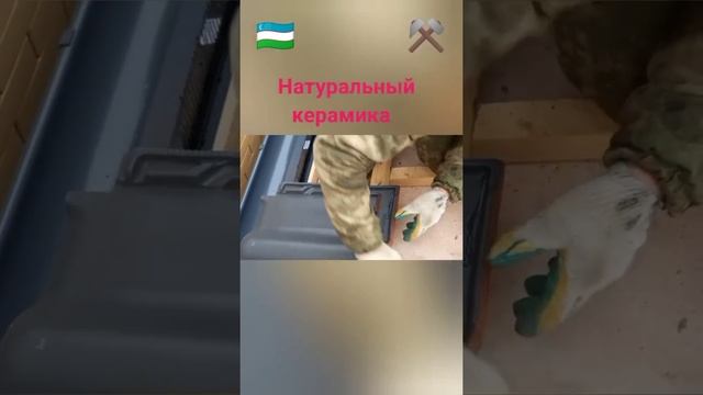 Ростовскый область железнодорожный РАЙОН