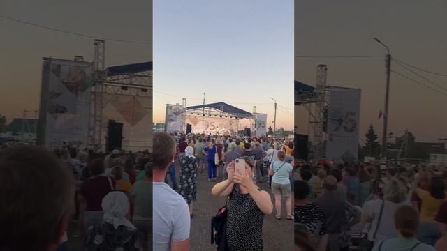 День города Ковылкино смотреть онлайн