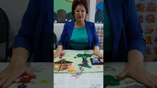 Особые книги для особых детей. смотреть онлайн