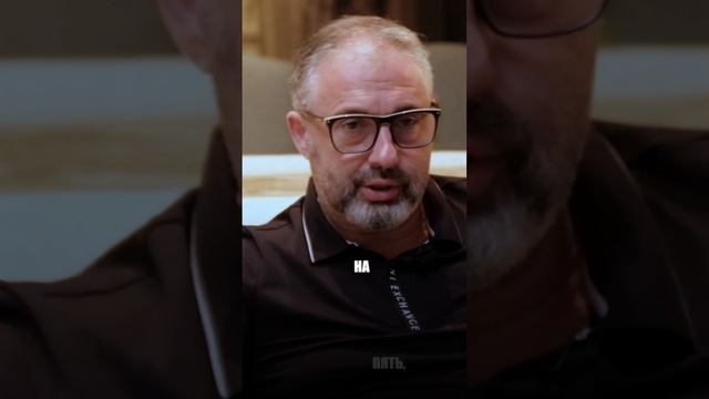 Три важные вещи в бизнесе. смотреть онлайн