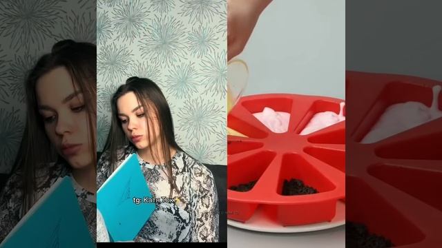 ИСТОРИЯ ОТ ЕРМАКОВЫ 