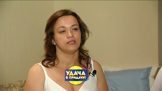 Дневники игры "Удача в придачу!" Марокко смотреть онлайн