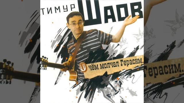 Нужные слова смотреть онлайн