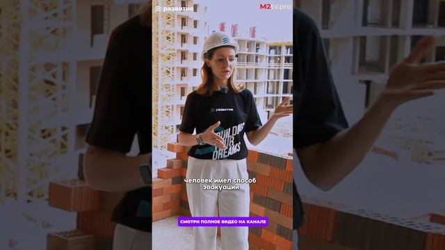 Зачем нужны балконы в квартирах? смотреть онлайн