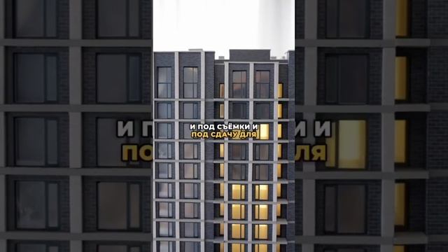 Самая доходная недвижимость Новосибирска #бизнес #инвестициивнедвижимость #новостройкиновосибирск смотреть онлайн