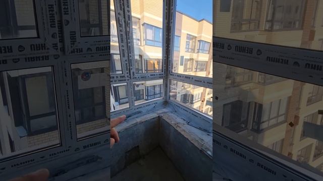 Окна от застройщика