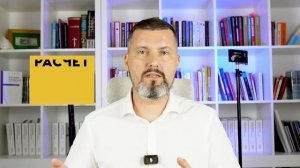 😄 ВЫГОДНАЯ СДАЧА КВАРТИРЫ!  / Как правильно платить налоги, если вы сдаёте квартиру