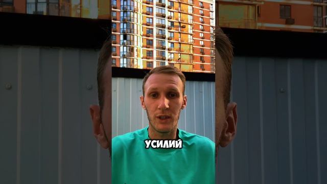 Про дешевые лиды в недвижимости | Сфера сделок смотреть онлайн