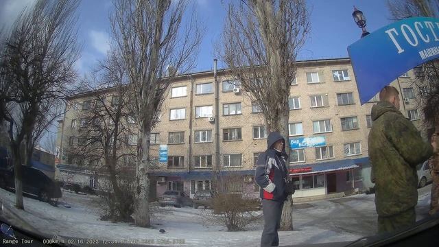 Луганск, кв. Восточный. 2023 02.16 - 12:32:52 смотреть онлайн