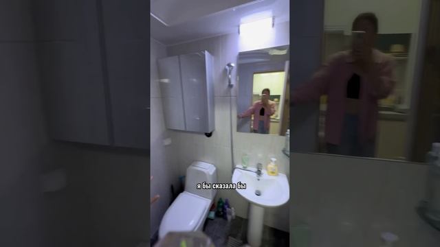 Рум тур квартиры в Корее. Офистель в Сеуле, живу уже полгода. Полное видео смотрите на канале! смотреть онлайн