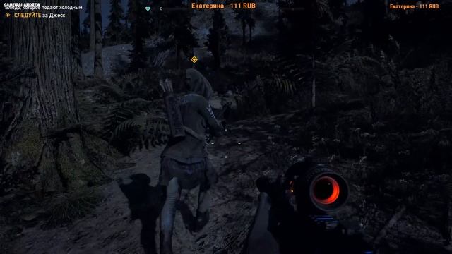 FAR CRY 5 прохождение - #5 спидраним? смотреть онлайн