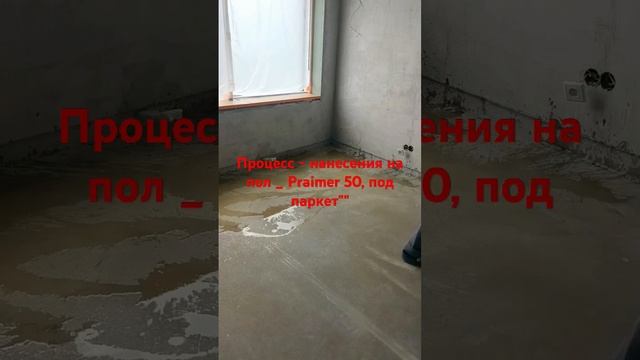 Ремонт под ключ,, Ремонт квартир под ключ,,, смотреть онлайн