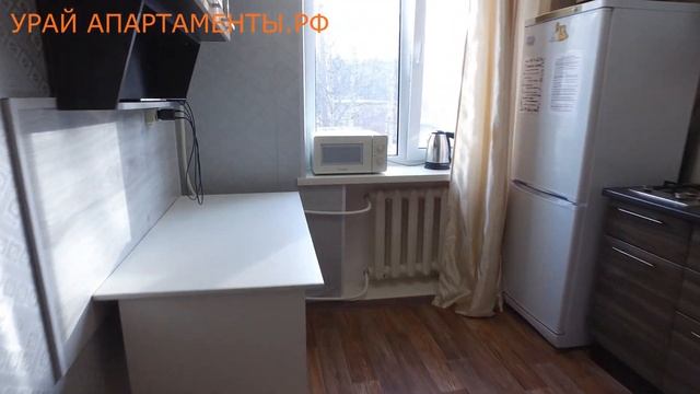 Квартиры посуточно Урай 8(922)40-000-40 #урай #квартиры #посуточно смотреть онлайн