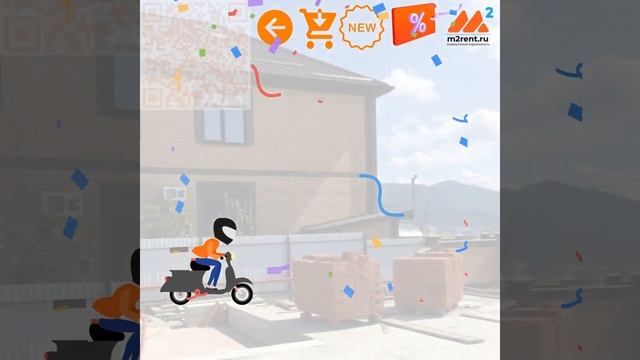 Коммерческая недвижимость Гайдук Краснодарский край m2rent ru смотреть онлайн