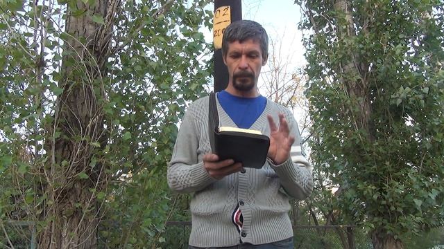 Чтобы не обмануться смотреть онлайн