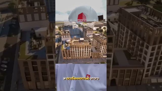 Новостройки самого южного города России, ЖК "Камелия". смотреть онлайн