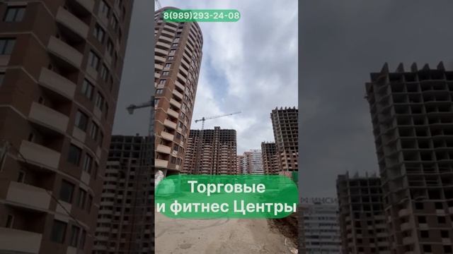 ЖК от застройщика в Краснодаре#краснодар #краснодарпереезд #краснодарпмж #купитьквартирувкраснодаре