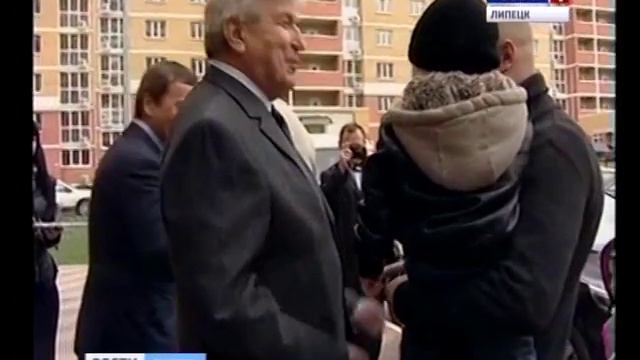 Ключи от квартир для молодых работников НЛМК смотреть онлайн