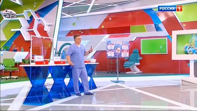 Зависимость от лекарств, опасные лекарства смотреть онлайн