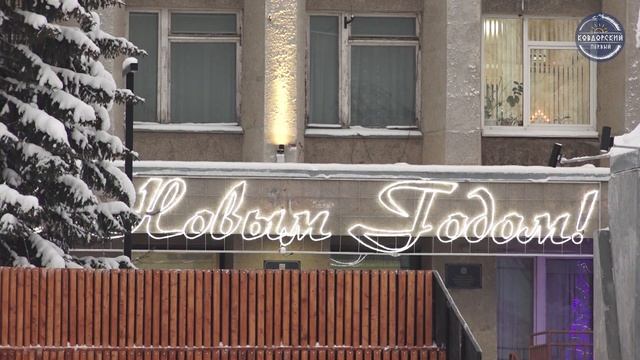 Детей сирот обеспечат жильем смотреть онлайн