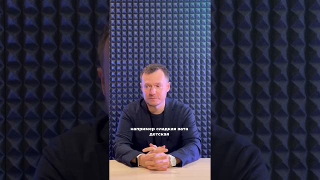 Как определять стоимость квадратного метра в коммерческой недвижимости? смотреть онлайн