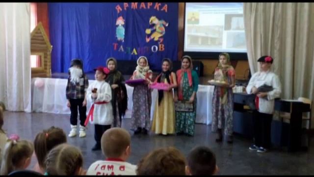 проект рип смотреть онлайн