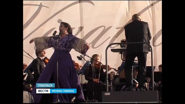 В фестивальном Тобольске встретились музыканты со всей страны смотреть онлайн