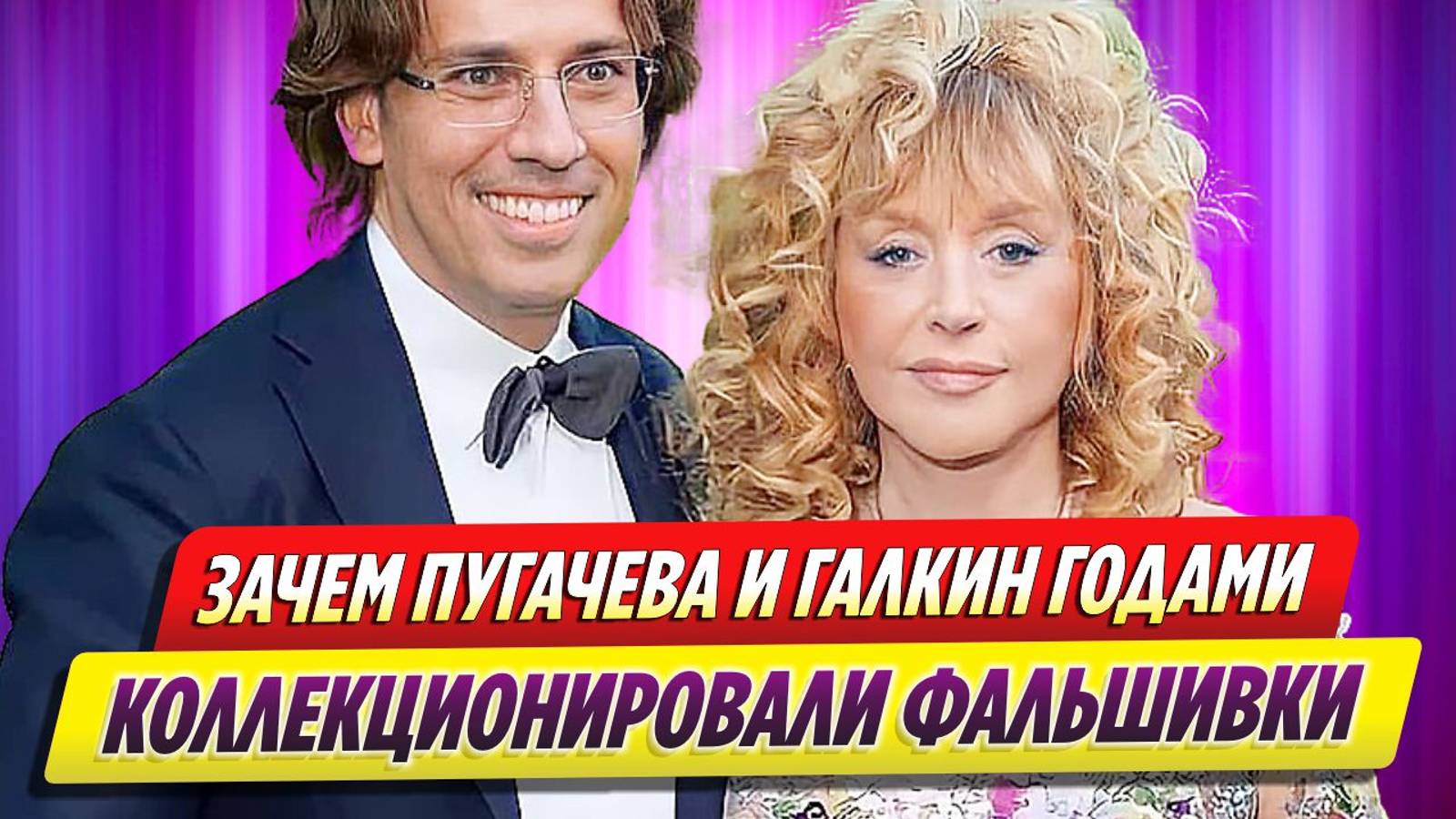 Новости Шоу-бизнеса | Total ShowBiz