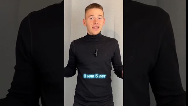 За неуплату этих налогов можно заплатить в 4 РАЗА БОЛЬШЕ смотреть онлайн