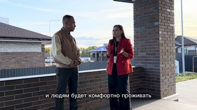 Интервью со специалистом по недвижимости АН «Сова» Эльмирой Янабаевой смотреть онлайн