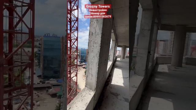 Грозный новостройки смотреть онлайн