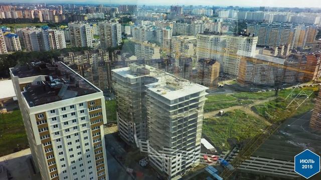 Домбайская смотреть онлайн