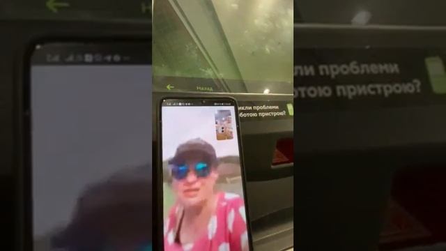 Наши отзывы по недвижимости только в Ковчег))Собственница за границей, мы всё решили в Одессе!! 🇺🇦 смотреть онлайн