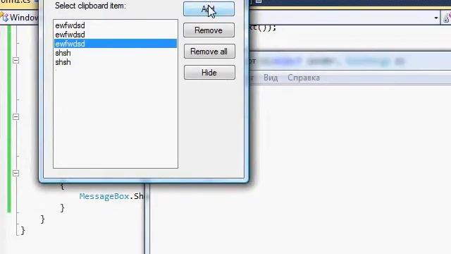Clipboard Manager смотреть онлайн